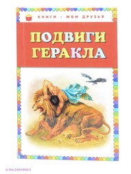 Книги Эксмо