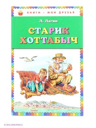 Книги Эксмо