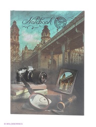 Записные книжки Канц-Эксмо