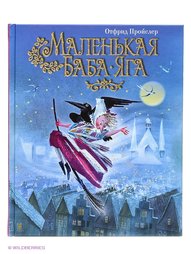Книги Эксмо
