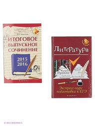 Книги Феникс