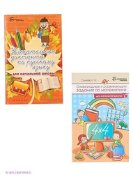Книги Феникс