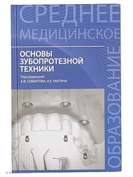 Книги Феникс