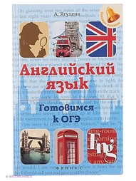 Книги Феникс