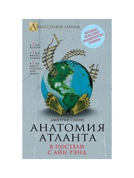 Книги Издательство Манн, Иванов и Фербер