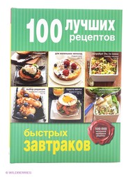Книги Эксмо