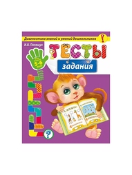Книги Эксмо