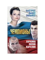 Книги Эксмо