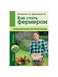 Книги Эксмо