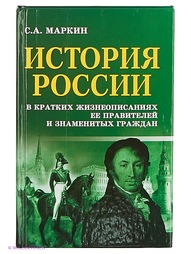Книги Феникс