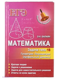 Книги Феникс