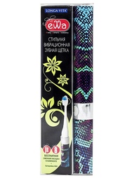 Зубные щетки Longa Vita