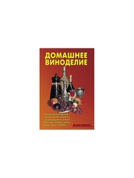 Книги АДЕЛАНТ