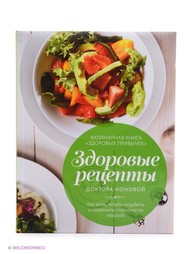 Книги Издательство Манн, Иванов и Фербер