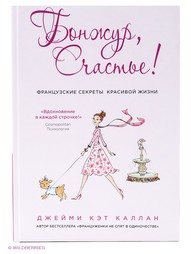 Книги Эксмо