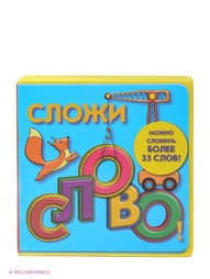 Книги Эксмо