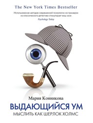 Книги Издательство КоЛибри