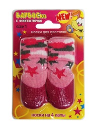 Носки для животных БАРБОСки