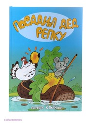 Книги Издательство Лада
