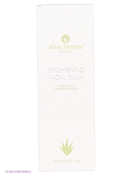 Гели Aloe Derma