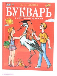 Книги Эксмо