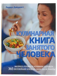 Книги КОНТЭНТ