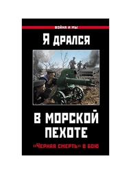 Книги Эксмо