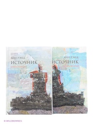 Книги Альпина Паблишер