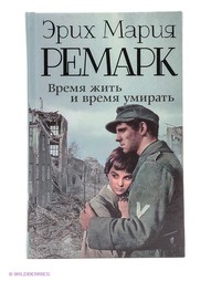 Книги Издательство АСТ
