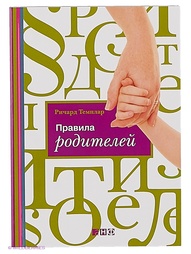 Книги Альпина нон-фикшн