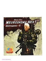 Настольные игры Magellan