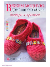Книги КОНТЭНТ