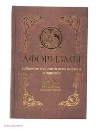 Книги Издательство АСТ