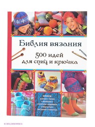 Книги Издательство АСТ