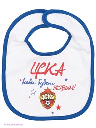Предметы ухода Atributika &amp; Club