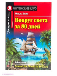 Книги АЙРИС-пресс