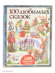 Книги Издательство АСТ