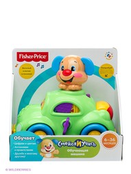 Машинки FisherPrice