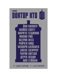 Книги Эксмо