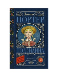 Книги Издательство АСТ
