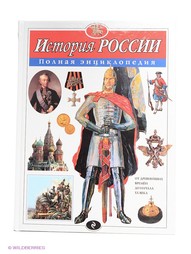 Книги Эксмо