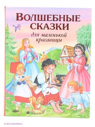 Книги Эксмо