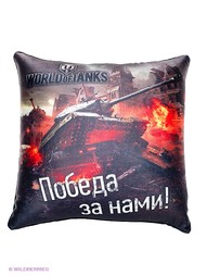 Мягкие игрушки World of Tanks