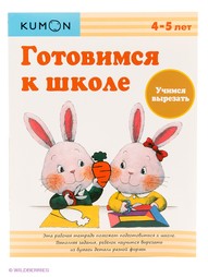 Книги Издательство Манн, Иванов и Фербер