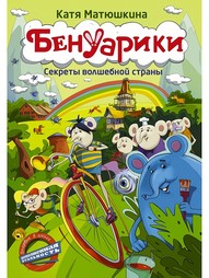 Книги Издательство АСТ