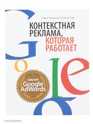 Книги Издательство Манн, Иванов и Фербер