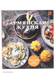 Книги Эксмо