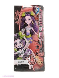 Куклы Monster High