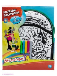 Раскраски 1Toy