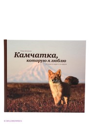 Книги Издательство Манн, Иванов и Фербер